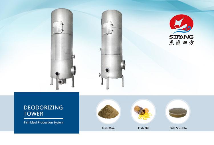 product-1-1